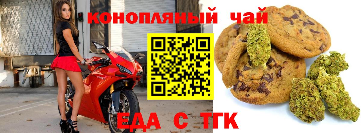 ЭКСТАЗИ  Вход с VPN  Кострома  ГАШ  Меф кристаллы  Марихуана  Метамфетамин 