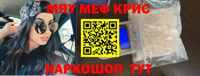 ГАЛЛЮЦИНОГЕННЫЕ ГРИБЫ Туймазы