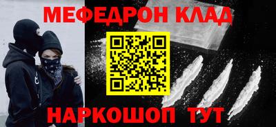ГАЛЛЮЦИНОГЕННЫЕ ГРИБЫ Туймазы