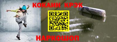 прущая мука Тула