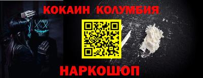 ГАЛЛЮЦИНОГЕННЫЕ ГРИБЫ Туймазы