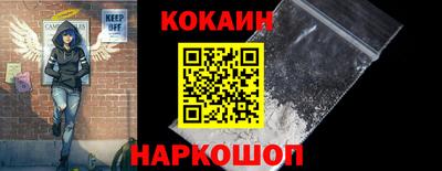 ГАЛЛЮЦИНОГЕННЫЕ ГРИБЫ Туймазы