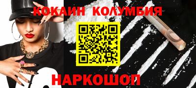 ГАЛЛЮЦИНОГЕННЫЕ ГРИБЫ Туймазы