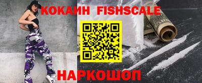 прущая мука Тула