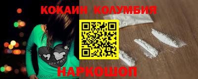 ГАЛЛЮЦИНОГЕННЫЕ ГРИБЫ Туймазы