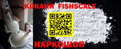 прущая мука Тулун