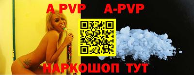 ГАЛЛЮЦИНОГЕННЫЕ ГРИБЫ Туймазы