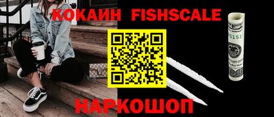 прущая мука Тулун