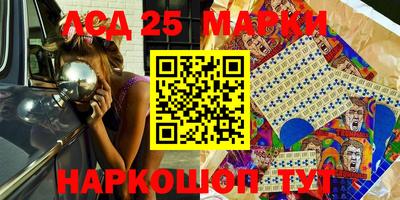 прущая мука Тула