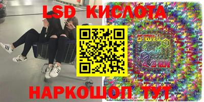 прущая мука Тула