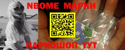 прущая мука Тулун