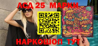 прущая мука Тула