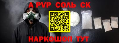 ГАЛЛЮЦИНОГЕННЫЕ ГРИБЫ Туймазы