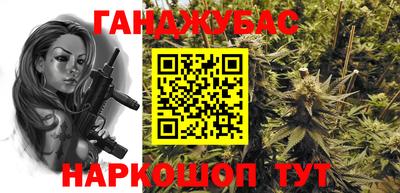 ГАЛЛЮЦИНОГЕННЫЕ ГРИБЫ Туймазы