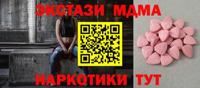 прущая мука Тулун