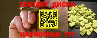 прущая мука Тула