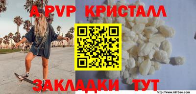 прущая мука Тула