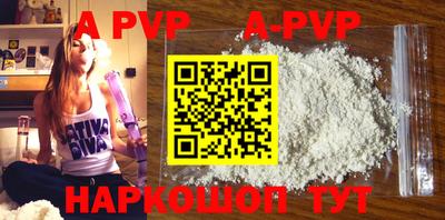 прущая мука Тулун