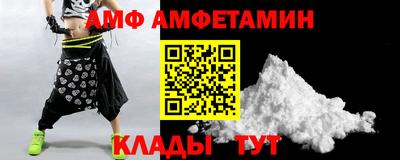 ГАЛЛЮЦИНОГЕННЫЕ ГРИБЫ Туймазы