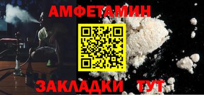 прущая мука Тула