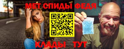 прущая мука Тулун