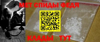 прущая мука Тулун