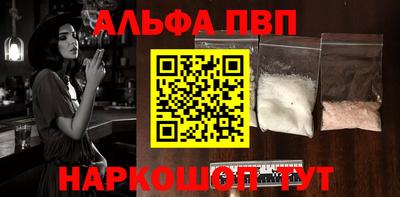 прущая мука Тулун