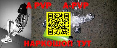 прущая мука Тулун